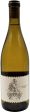 Antiquum Farm Pinot Gris Alium 2021 Online Hot Sale