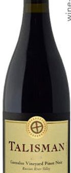 Pinot Noir Gunsalus Vineyard 2009 Online