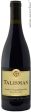 Pinot Noir Gunsalus Vineyard 2009 Online