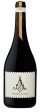 Pinot Noir Juel 2019 Online Hot Sale