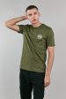 khaki graphic t-shirt Sale