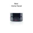 High Performance Hydration Recovery Serum Face Mask on Sale